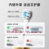 【轻柔洁齿！呵护小萌牙】呵护口腔，儿童牙刷轻轻擦，适用于0-1-2-3到6岁，婴幼儿牙齿健康成长。有效清洁口腔，呵护宝宝的牙齿健康！ 商品缩略图3
