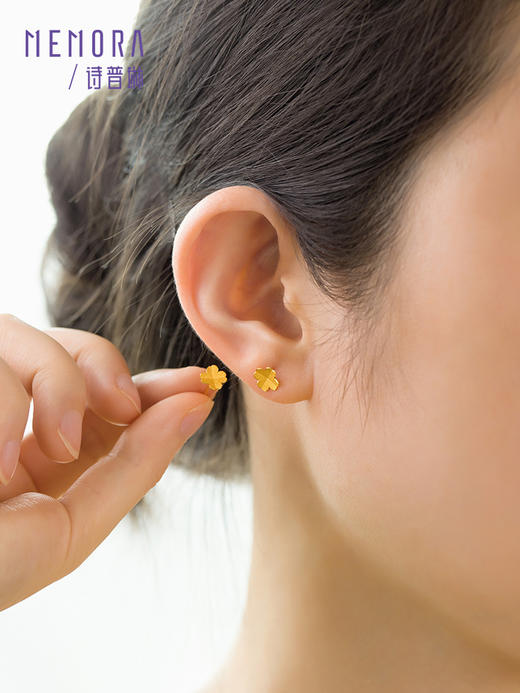 【按克计价黄金】四叶草黄金耳钉女足金幸运四叶草耳饰经典百搭款送女友礼物MEMORA诗普琳GEE01901（线上专供) 商品图3