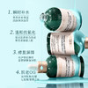 BIOSSANCE角鲨烷蓝铜胜肽精华50ml 修护敏感泛红痘印维稳屏障保湿 商品缩略图1