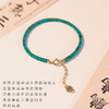 「春之碧色」细绿松石手链女小众设计复古方形松石清新绿色手饰时尚饰品 商品缩略图2