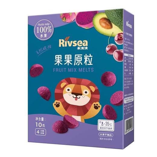 禾泱泱水果原粒宝宝零食无添加白砂糖儿童果果莓莓营养水果原粒系列 商品图2