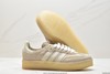 阿迪达斯Clarks Originals x adidas Originals休闲运动板鞋ID7298男女鞋 商品缩略图4