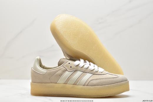 阿迪达斯Clarks Originals x adidas Originals休闲运动板鞋ID7298男女鞋 商品图4