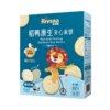 【买三送一】禾泱泱稻鸭原生米饼 宝宝零食婴儿辅食无添加盐儿童磨牙饼干6个月 商品缩略图1