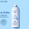 颐莲（RELLET）玻尿酸补水喷雾100ml（爽肤水 补水喷雾 保湿温和 易携带） 商品缩略图0