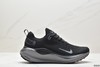 耐克NIKE ZOOMX INVINCIBLE RUN FK4马拉松运动跑鞋DR2616-005男鞋 商品缩略图0