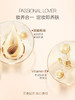 恋火绒绒柔雾粉饼01象牙白 商品缩略图3