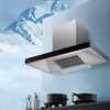 华帝（VATTI） 欧式 家用顶吸式 抽油烟 23风量拢吸 430pa大静压 柔和LED灯 XJ211 商品缩略图1