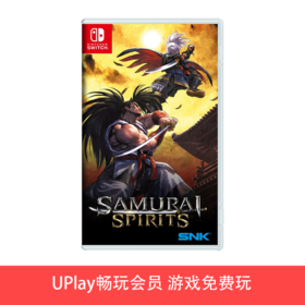 【畅玩卡可租】二手Switch游戏 新侍魂晓 中文版