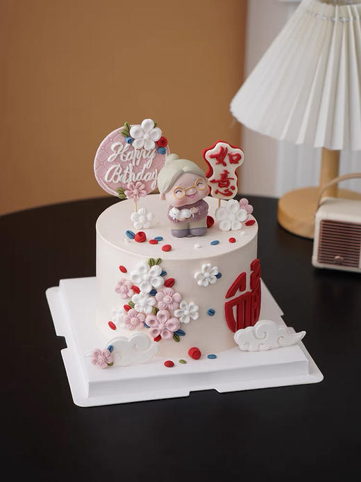 如意祝寿奶奶【提前一天定】 商品图3