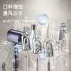 高档亚克力免打孔卫生间置物架浴室漱口牙刷架挂墙式吹风机收纳架 商品缩略图0