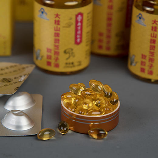 南京同仁堂大桂山牌灵芝抱子油软胶囊250mg*56粒/瓶 商品图6