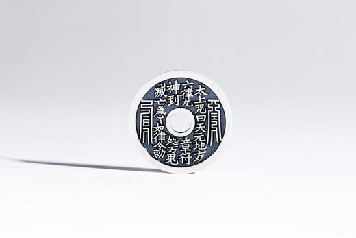 矩德泉坊 纯银手作   太上咒（3厘米深俊版）687 商品图0