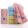 「9.9元包邮！三款配色」棉毛巾加厚吸水毛巾 家用伴手礼毛巾居家日用布艺 商品缩略图2