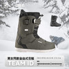 23/24DEELUXE雪鞋TeamID Olive 商品缩略图0