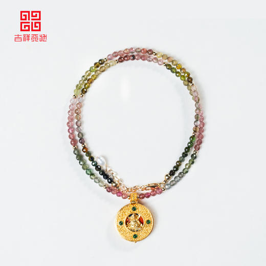 吉祥天地 财神碧玺项链 商品图3