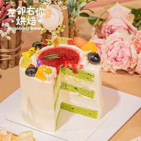 【下架勿动】树莓酱版·斑斓椰香糯米蛋糕 | 小尺寸蛋糕