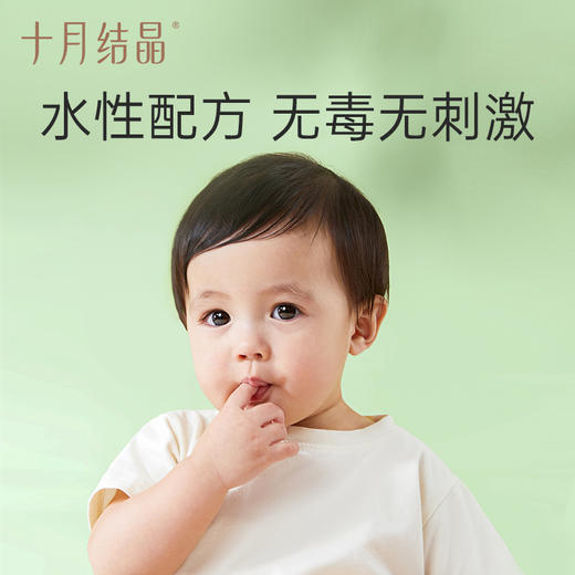 婴儿苦甲水儿童小孩儿咬手指甲防啃手可食用断奶戒奶神器 商品图2