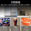 海尔（Haier）467升 彩晶玻璃面板 一级双变频 风冷无霜 十字对开门 三档变温 超薄650深  厨装一体冰箱BCD-467WGHTD5DSN 商品缩略图2