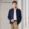 YvesFigarau伊夫·费嘉罗931908夹克 商品缩略图0