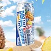 RIO鸡尾酒 强爽8度0糖zero系列凤梨伏特加风味   500ml*12罐 商品缩略图2