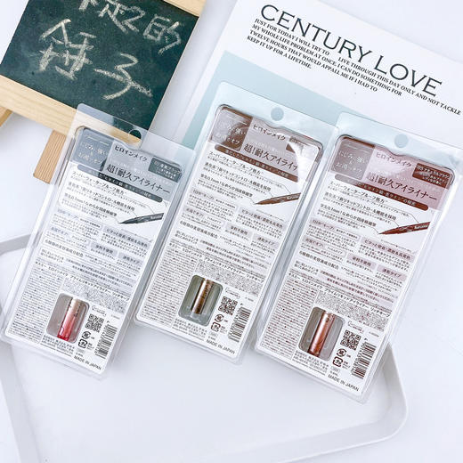 日本Kiss Me眼线笔 商品图4