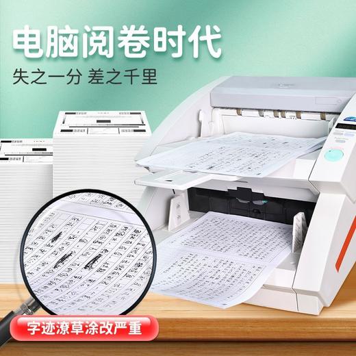 【福利】卷面书写小学生模拟考试1-6年级（全场景书写格式加强时间管理）附赠同步测试卷同步卷面综合训练提升 商品图9