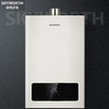 创维（Skyworth）高端厨卫电器JSQ23-R6015燃气热水器16L防倒风智能恒温 16L强排式 商品缩略图0