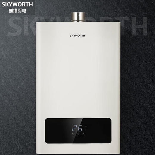 创维（Skyworth）高端厨卫电器JSQ23-R6015燃气热水器16L防倒风智能恒温 16L强排式 商品图0