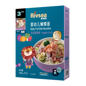 禾泱泱幼儿面条 高铁高钙含锌宝宝无添加盐营养面食 系列