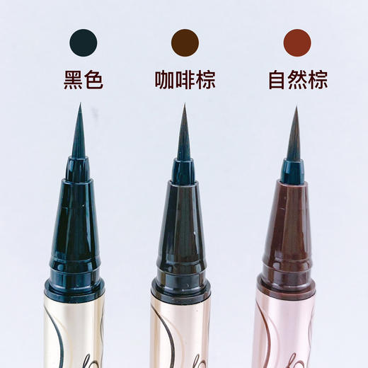 日本Kiss Me眼线笔 商品图5