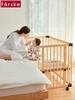 【品牌直供】日本farska日本款(松木) 婴儿床 商品缩略图1