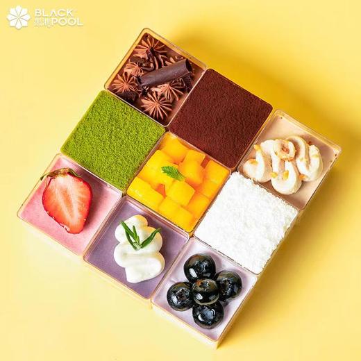 缤纷派对  九宫格慕斯| 黑池 商品图3