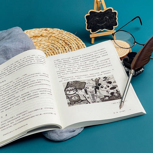 边读边写大语文 高万祥老师的语文课 大夏书系 语文之道 商品图4