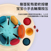 【婴幼儿益智趣味抽抽乐！玩转手心萌趣小飞碟】引导思维动手能力，飞碟造型，感官探索，再玩耍中认知食物，早教感官宝宝可啃咬启蒙软胶拉拉乐玩具 商品缩略图2
