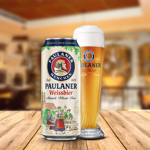 保拉纳 柏龙经典小麦啤酒500ml/1瓶/6瓶/24瓶整箱 商品图2