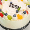 夏日水果冰激凌蛋糕 商品缩略图1