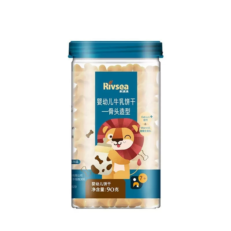 禾泱泱婴幼儿饼干飞机造型/骨头造型（7个月以上适用）