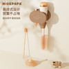 奶爸爸（Nicepapa）奶瓶清洗刷  泡泡刷四件套  SSYY 商品缩略图8