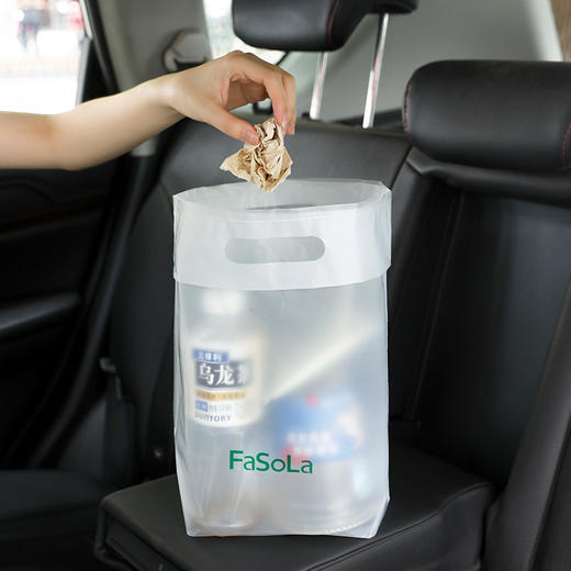 FaSoLa 户外一次性车载垃圾袋自立式清洁袋一次性垃圾桶袋子防尘袋水袋 商品图11