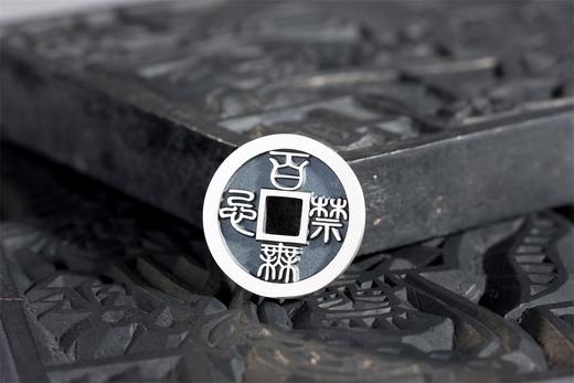 矩德泉坊 纯银手作   天官赐福百无禁忌（2.6厘米深俊版）701 商品图4