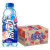 脉动600ml*15（口味随机，不接受指定口味哦~） 商品缩略图3