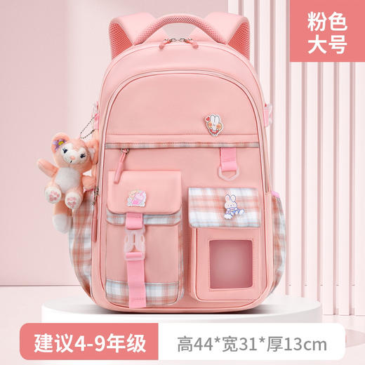 小学生书包三到六年级儿童背包女孩新款潮轻便减负护脊双肩包 商品图4