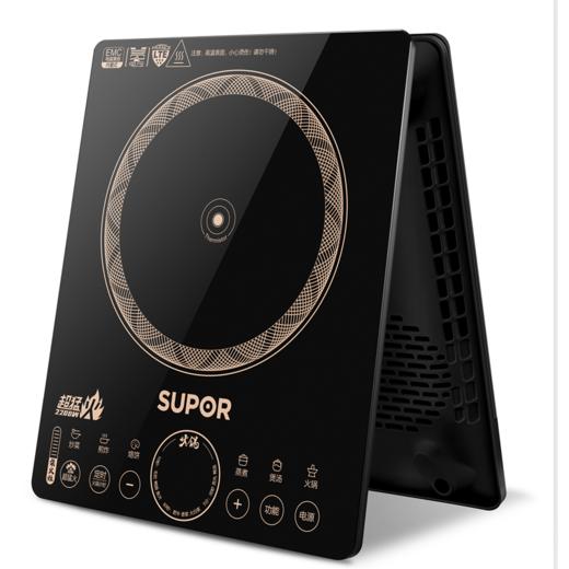 苏泊尔SUPOR电磁炉IH90   赠炒锅+汤锅 商品图2
