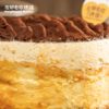 Kiri提拉米苏巴斯克蛋糕 · 5寸 商品缩略图2