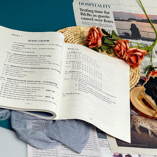 上海市中等职业教育英语学业水平考试模拟试卷（第五版） 商品图8