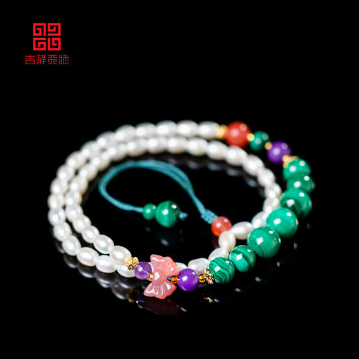 吉祥天地  孔雀石珍珠项链 商品图0