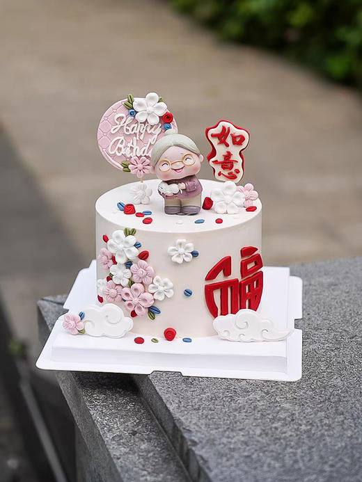 如意祝寿奶奶【提前一天定】 商品图2