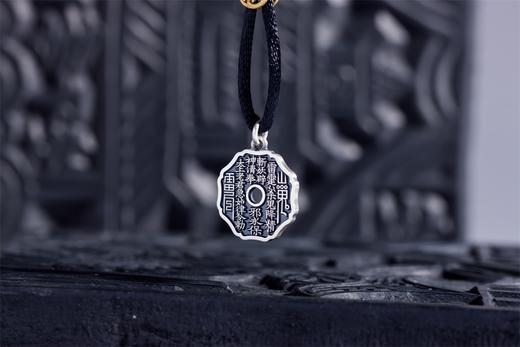 矩德泉坊 纯银手作   山鬼八边形（1.7厘米挂扣版）708 商品图2