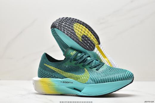 耐克Nike ZoomX Vaporfly Next% 3马拉松跑步鞋DV4130-001男女鞋 商品图4